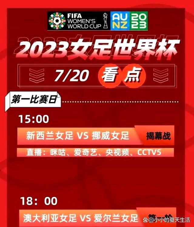 和西天取经一样，孙大圣这个名字就代表着;斩妖除魔的过程中需要很多勇气和一些;轴的精神